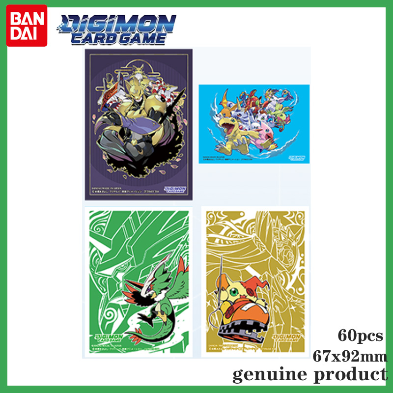 Card Penny Sleeve - Ensemble de 60 pochettes pour cartes