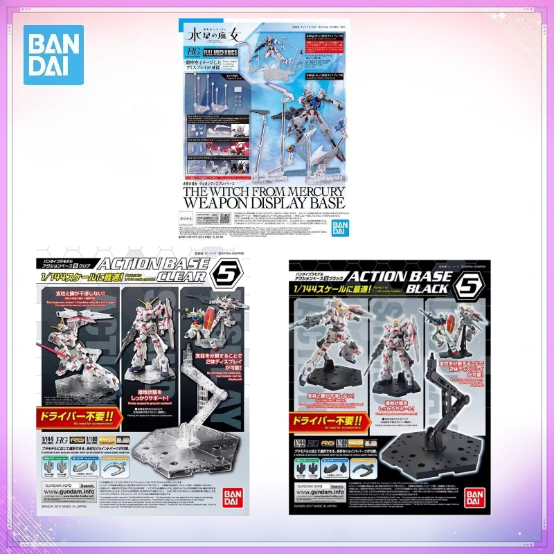 Bandai Model Gundam Hg - Base d'action originale Bandai 5, support