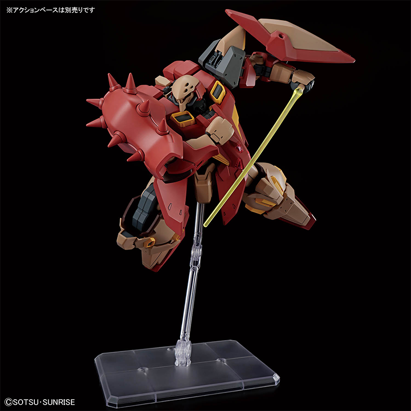 Bandai Model Gundam Hg - Kit de modèle Bandai HG 1/144