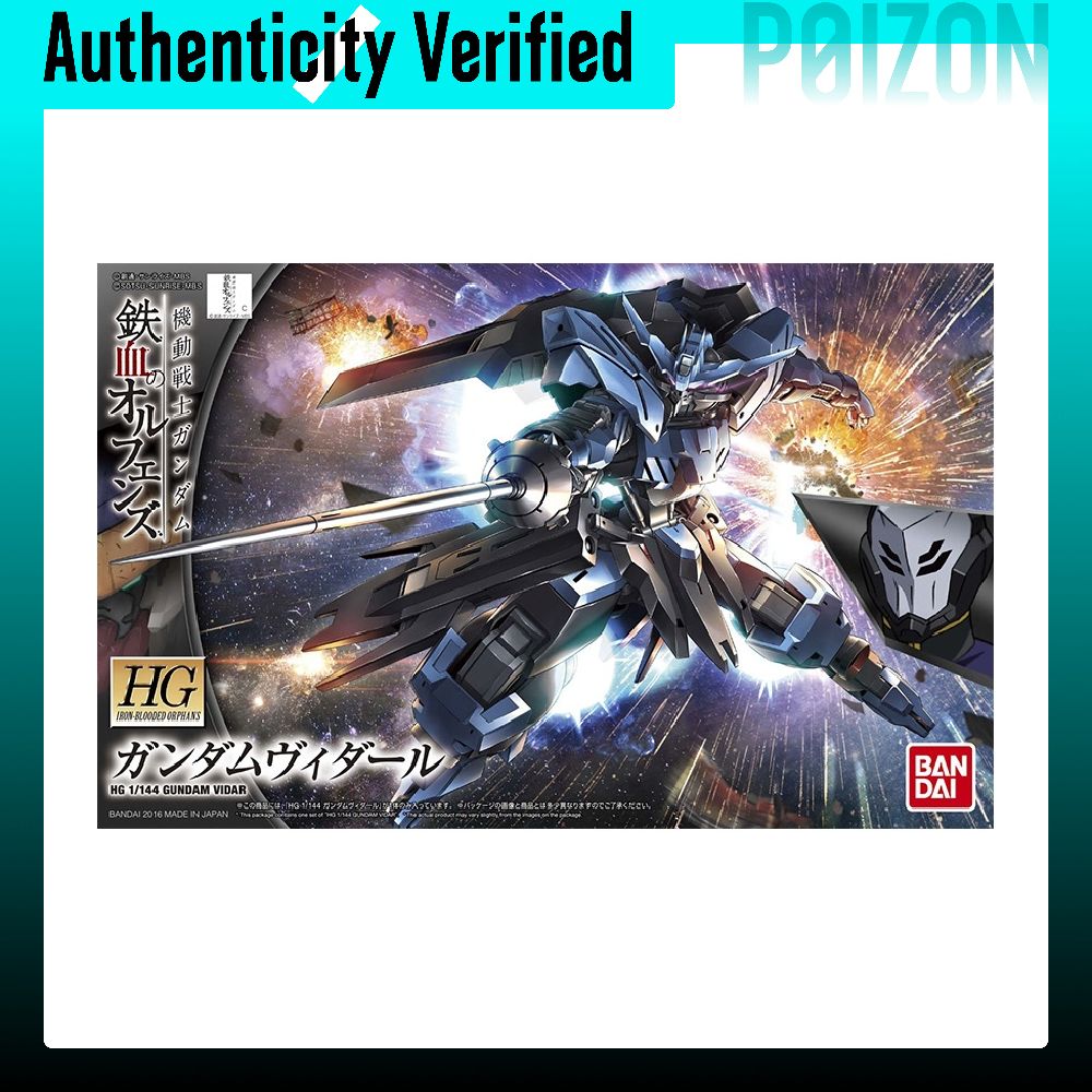 BANDAI HG 1/144 Vidar Gundam,  - Bandai Model Gundam Hg avis et prix