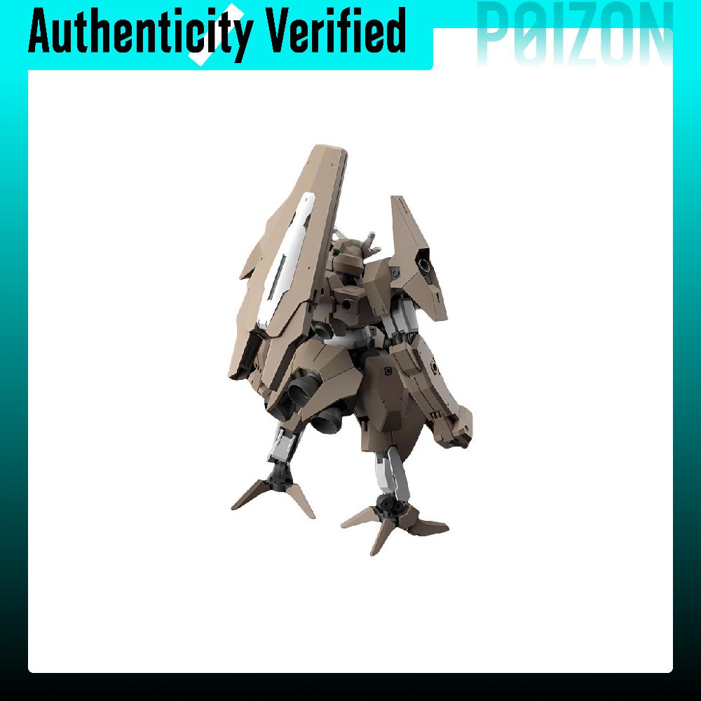 BANDAI HG Collection Mobile Su - Bandai Model Gundam Hg avis et prix