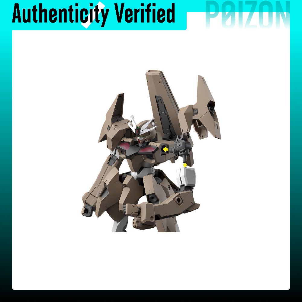 BANDAI HG Collection Mobile Su - Bandai Model Gundam Hg avis et prix