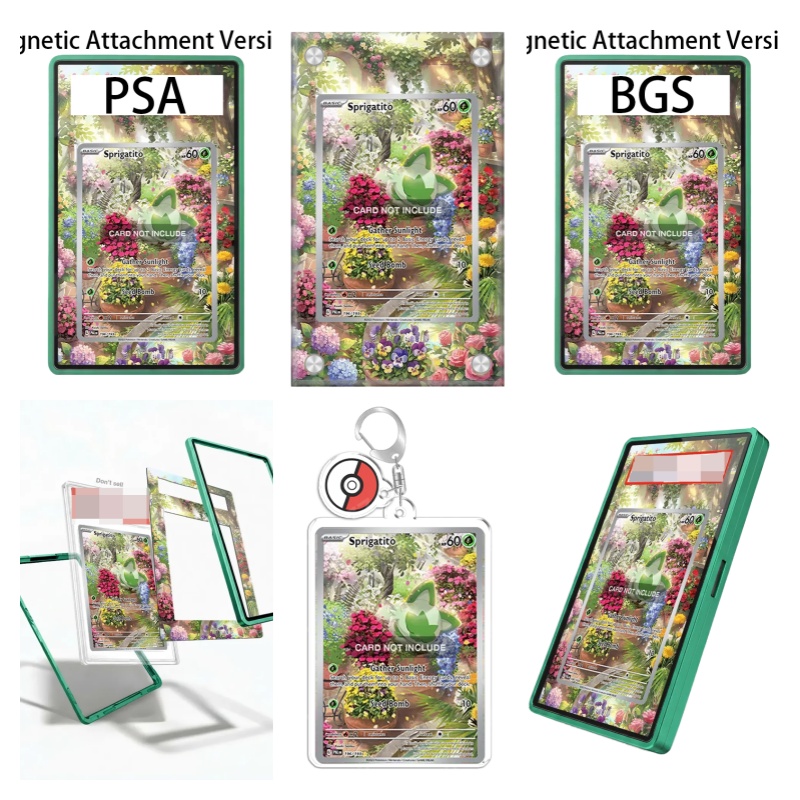 Porte-clés de protection en ac - Display Case Acrylic avis et prix