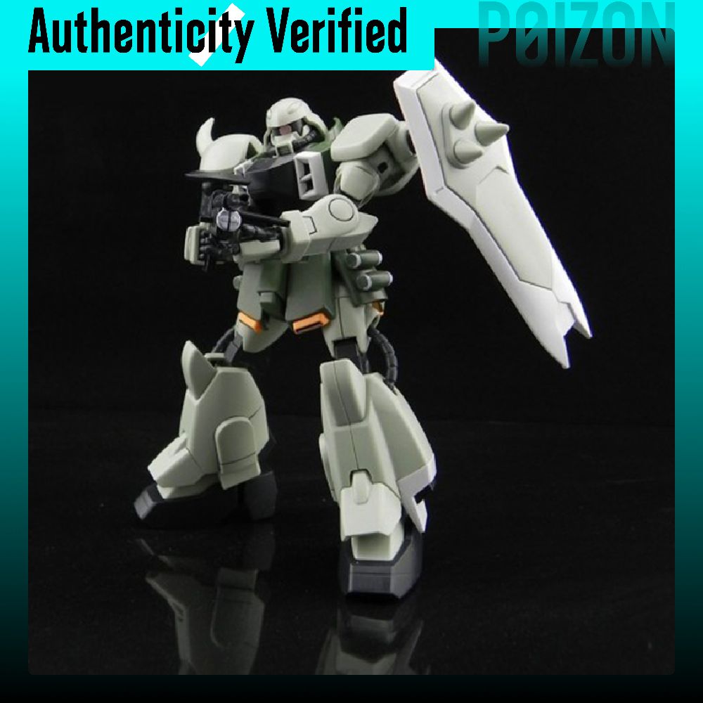 BANDAI Daredevil HG SEED 1/144 - Bandai Model Gundam Hg avis et prix