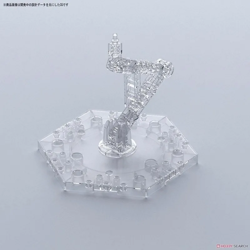 Base d'action originale Bandai - Bandai Model Gundam Hg avis et prix