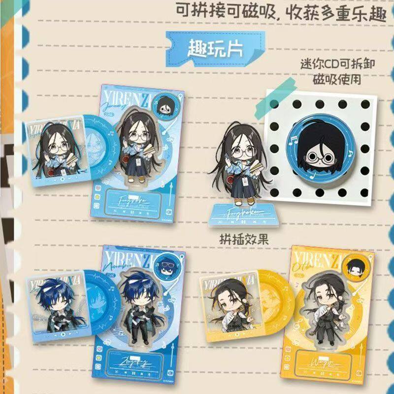 Yiren Zhixia, groupe de jeunes - Action Figure Stand avis et prix